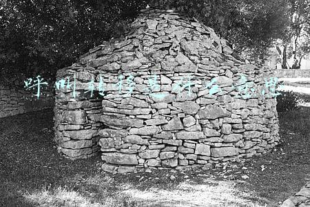 麻将呼叫转移是什么意思(“十亿人民九亿麻\u0026#34;，果不其然，“起码一亿打川麻\u0026#34;)