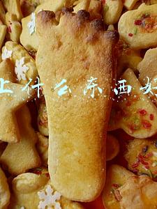 网上什么东西好卖
