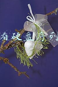 如何查看硬盘序列号(电子招投标的小套路，你中招了吗？)