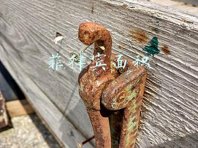 菲律宾面积有多大(“菲律宾”现状，带你看看真实的菲律宾)