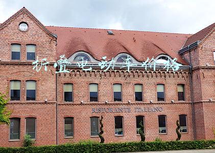 折叠电动车价格表(全部千元左右 这样的电动车赶紧入手)