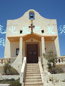 手机充电发热发烫是什么原因怎么解决呢(手机充电发烫是什么原因？别急！看看是不是这几个原因导致)