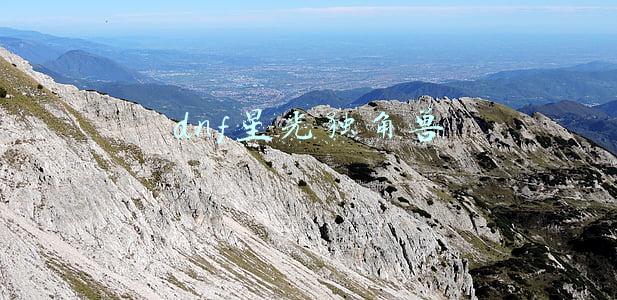 dnf星光独角兽怎样获得(DNF：国服5月版本活动，宠物幻化栏上线，平民刷图就可获得！)