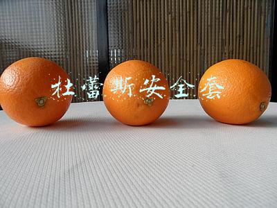 杜蕾斯安全套保质期多久(你手中的杜蕾斯可能会破，不合格批次被全境召回)