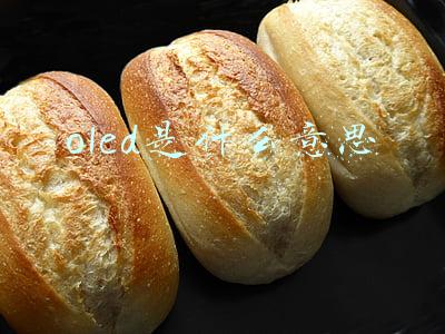 oled是什么意思