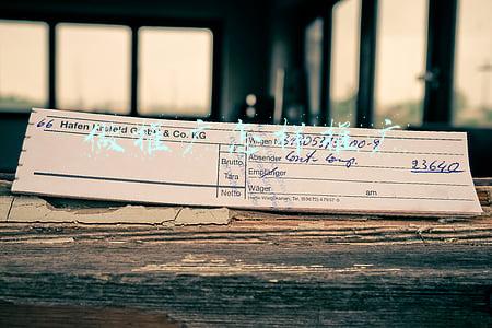 如何推广项目(坤哥笔记：真正有效的推广方法是很简单的，无需任何华丽的招式)