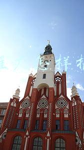 做推广怎样推广