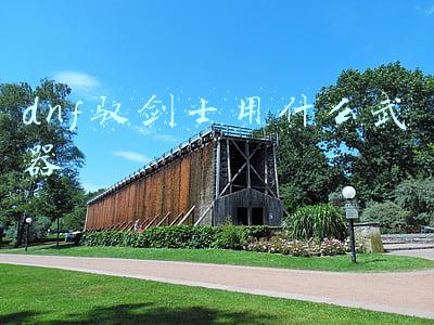 地下城驭剑士毕业武器(DNF：全职业105级特化技能武器，详细属性一览，伤害增加词条不同)