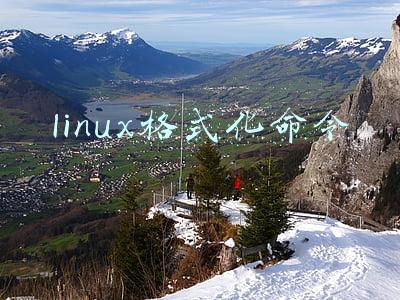 linux 格式化(详解:Linux 硬盘，格式化，分区 详解)