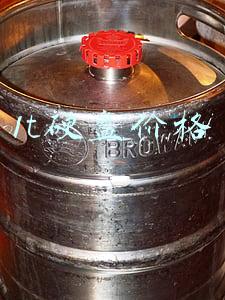 1t硬盘价格