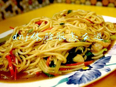 DNF体验服怎么进不去(DNF手游：体验服低调更新，服务器无法进入，玩家对此看法不同)