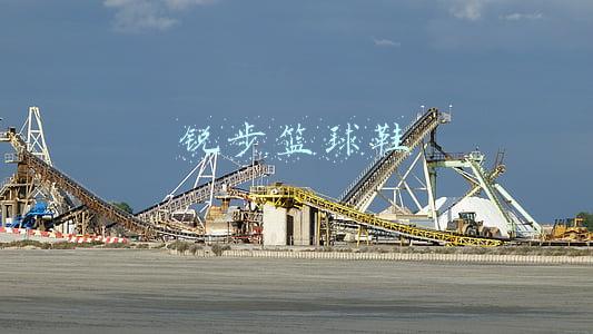 锐步篮球鞋