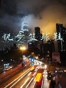 锐步篮球鞋