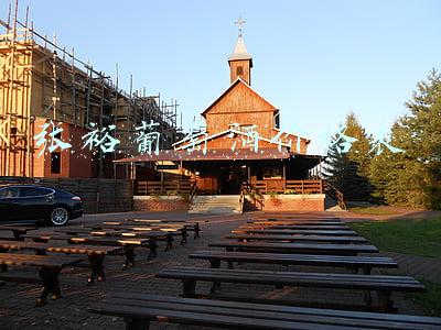 95张裕葡萄酒价格表(酒讯 | 五粮春·名门2月15日线上首发；张裕成立6个销售事业部)