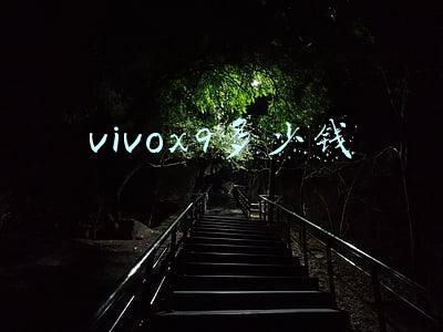 二手vivox9多少钱(二手安卓之1330块的VIVO X9入手走一遭，原装充新土豪金)