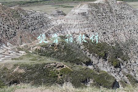 煲音箱软件