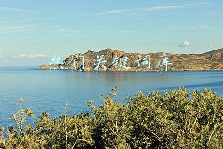 热门关键词库下载(怎样挖掘海量长尾关键词建立词库？)