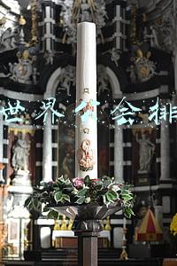 退出公会魔兽世界口令(鲍德温所在剧组问题多多，事发前已有枪支走火先例)