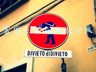 创业板指数代码(创业板指跌逾4%，击破2800点，今年已跌逾15.7%)