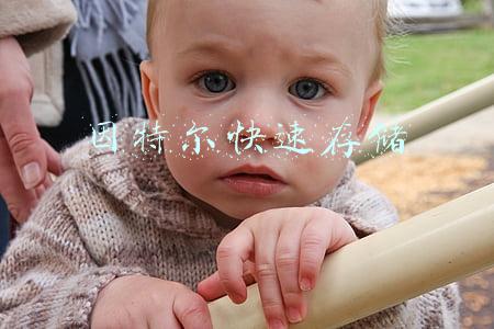 因特尔快速存储