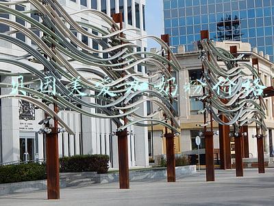 贝因美爱加奶粉多少钱一罐(混搭宫廷配方，贝因美爱加京东上市)