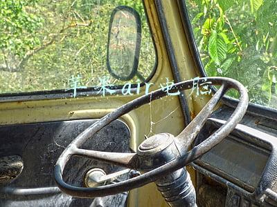 苹果air电脑截屏快捷键(实用帝：你不知道的Mac九大快捷键组合！)