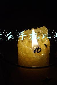 买什么手机比较好