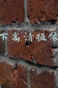 松下高清摄像机