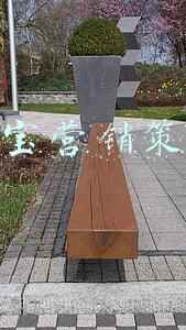 珠宝营销策略总结怎么写(珠宝销售技巧1778：坚持写316天总结，有什么改变？)