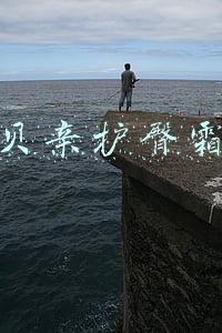 贝亲护臀霜的使用方法(好物分享—育儿路上不踩坑)