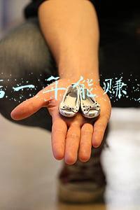 小吃店一天营业额2000能赚多少钱《小吃店一天营业额1000元》
