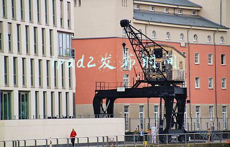 ipad2上市时间中国(国行4G Apple 苹果 iPad Air 2 到手开箱)