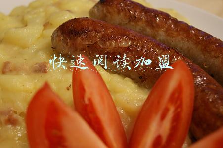 阅读加盟 阅读加盟(男子应聘司机身陷“合同陷阱”！求职变加盟，承诺收入少一半还背上贷款)
