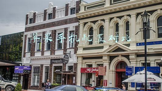 苹果手机配置对比在哪里看到(#iPhone#该怎么去辨别，苹果手机的配置锁？配置锁又是什么？)