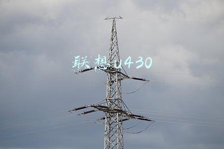 联想u430