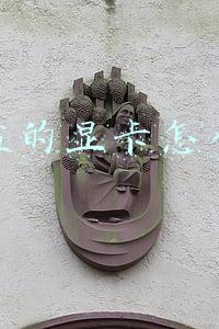 铭瑄旗舰显卡系列(一脚踢开光追游戏的门槛 铭瑄主流级RTX 3050系列显卡发布)