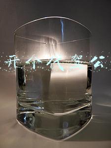 想开个代驾公司需要什么条件(代驾公司怎么注册？需要什么条件？)