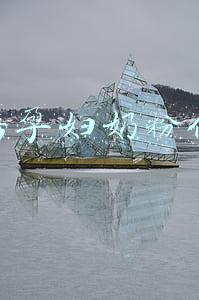 雅培孕妇奶粉(雅培双贝吸A2婴幼儿配方奶粉首次亮相中国孕婴童展)