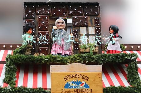 联想网上专卖店怎么授权(克扣标配绑架五星好评：京东联想华东授权专卖店真是够了)