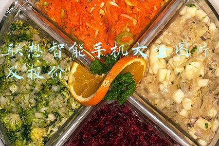 联想手机型号大全图片(联想拯救者 Y90 双擎风冷电竞手机官宣，搭载 6.92 英寸 144Hz 屏)