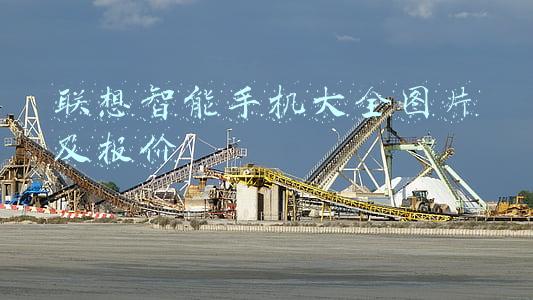 联想智能投影仪t500(联想T500投影仪评测：为家居打开一扇通往新世界的窗户)