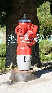 特百惠运动水杯价格(「抠抠子」们的省钱翻车现场)