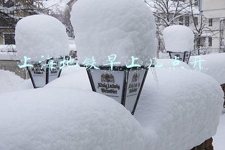 上海地铁早上几点开始运行1号线(上海地铁最新首末班车时刻表公布)