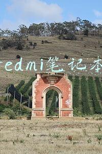 redmi笔记本