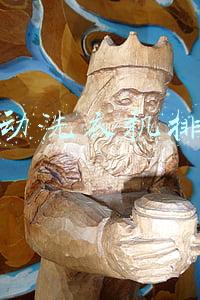 2021年全自动洗衣机排行榜(洗衣机哪家强？2021年1季度TOP50爆款榜单透秘！不会买的快来围观)