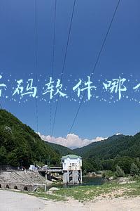 虚拟号码软件哪个好用