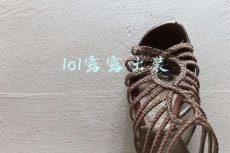 lol露露出装 lol露露出装