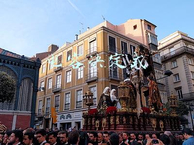 电容决定式怎么推导(全面解读高考中的电容（二）——电容器动态分析)