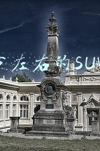 15万左右的suv车排行榜(要颜值要性能，15万买SUV，这三款不容错过)