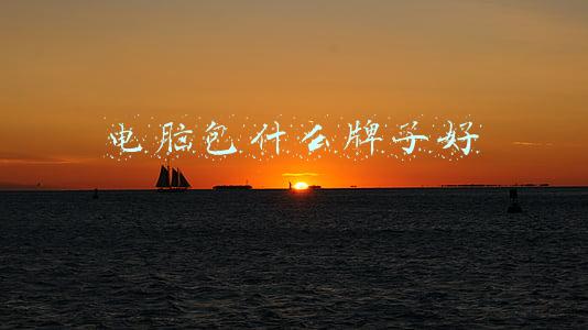 电脑包什么牌子的好(超强的耐磨防水的骑行背包？当之无愧的骑行十大品牌背包之一？)